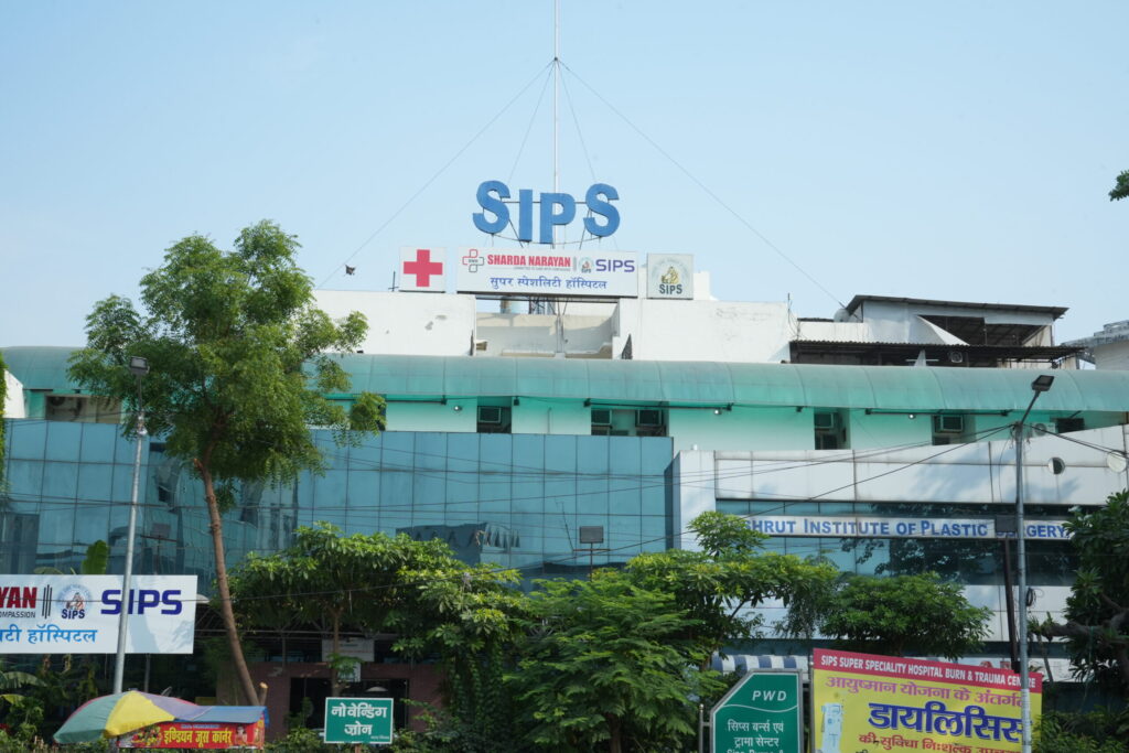 Sharda Narayan SIPS